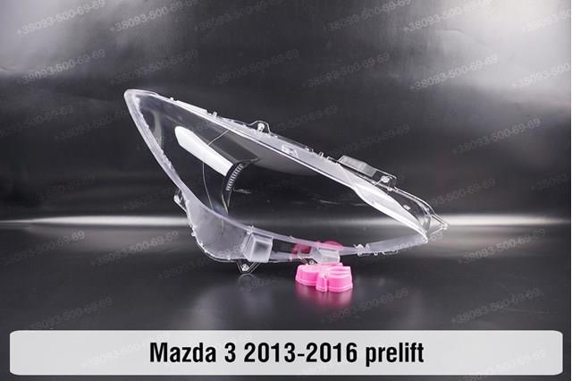 Фара правая TYC FP4424R4T ціна, від 303.58 USD