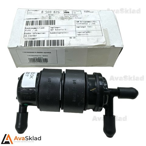  13538569876 BMW