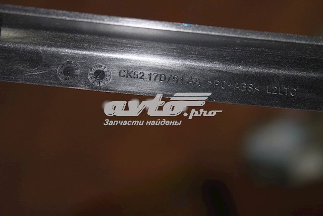  Land Rover CK5217D751AA ціна, від 28.25 USD