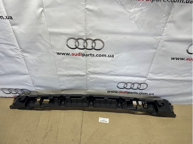  4M8807458B VAG