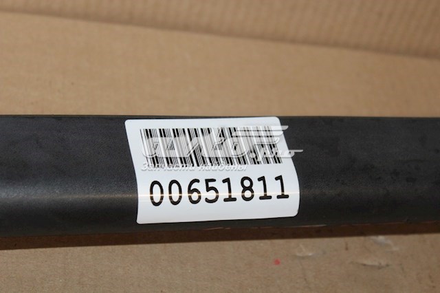 Купити EG2151RA1 Mazda 