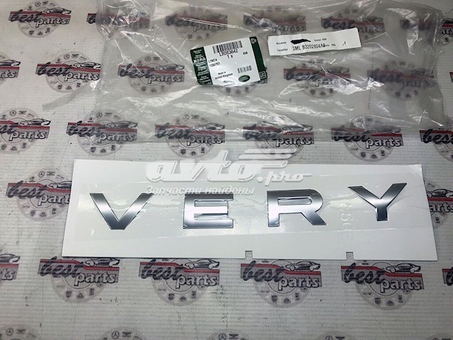 Купити LR063642 Land Rover 