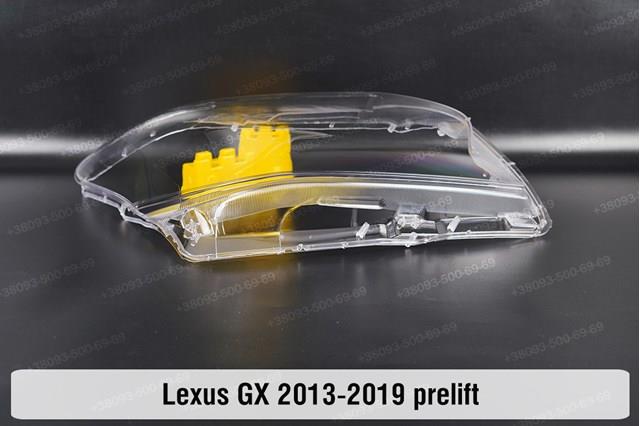 Купити 8118560G30 Toyota 