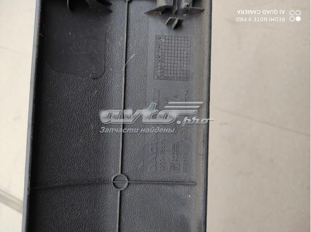 8200476578 Renault (RVI) 