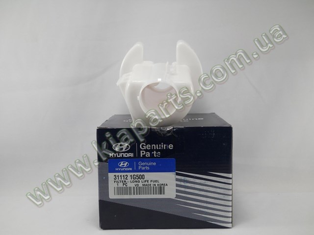 Стабілізатор задньої осі Hyundai/Kia 555102S100 ціна, від 160.71 USD