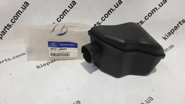 282103S600 Hyundai/Kia Повітрозабірник повітряного фільтра