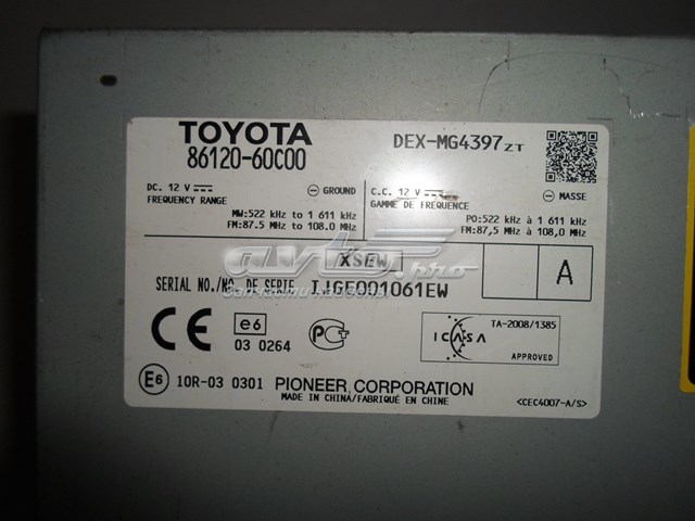 Купити 8612060C00 Toyota 