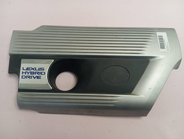 Кришка двигуна декоративна Toyota 1260136160 ціна, від 50.62 USD