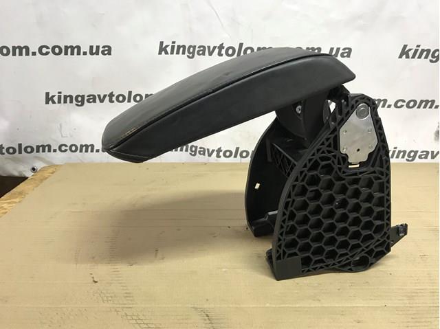 3T0863241G VAG Панель борода