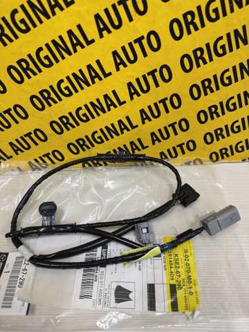 Купити KSE267290 Mazda 