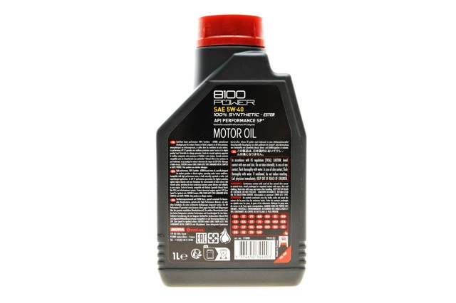 Олива Motul 824601 ціна, від 19.01 USD