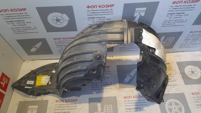 Купити TK4856130B Mazda Підкрилок передній правий