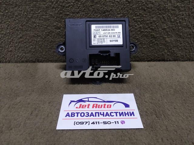  Ford 7G9T14B534BD ціна, від 9.20 USD