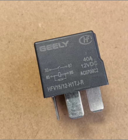 Купити 1067001007 Geely 