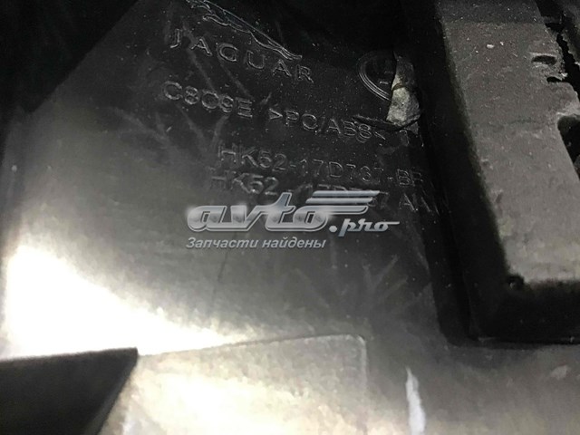 LR087652 Land Rover 