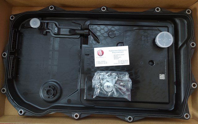 Купити 1111298018 ZF Parts 