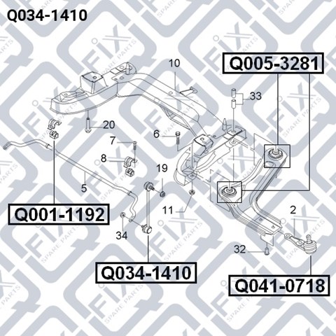 Амортизаційна стійка Q-fix Q0341410 ціна, від 7.09 USD