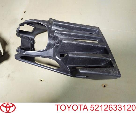 Кронштейн кріплення протитуманной фари, лівої Toyota 5212633120 ціна, від 41.79 USD