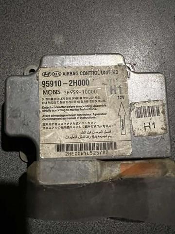  Hyundai/Kia 959102H000 ціна, від 33.26 USD