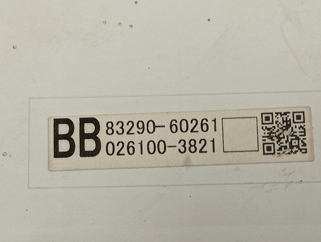 Купити 8329060261 Toyota 