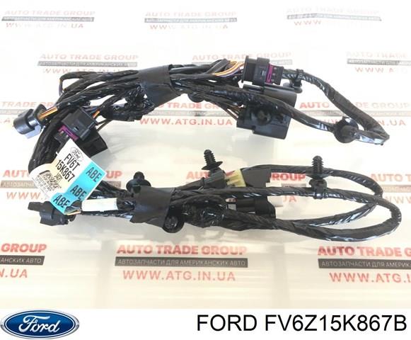  Ford FV6Z15K867B ціна, від 130.24 USD
