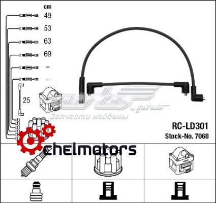 Дроти запалювання NGK RCLD301 ціна, від 18.09 USD