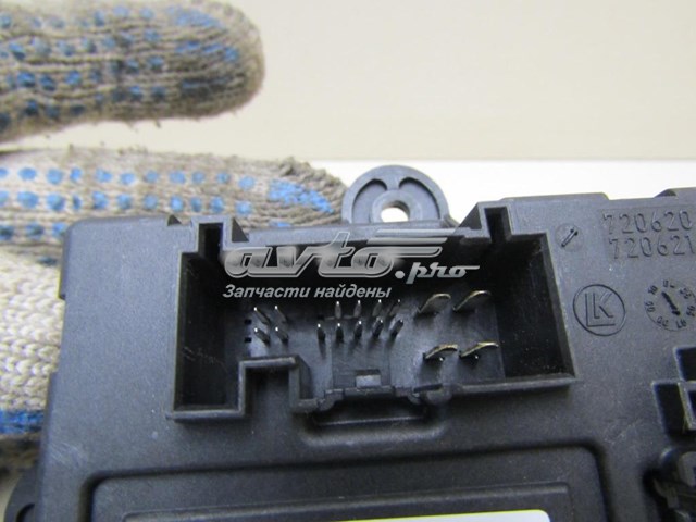 7G9T14B533NA Ford Блок комфорту передніх дверей