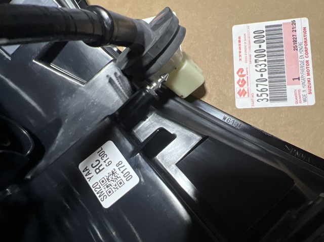  3567063T00 Suzuki