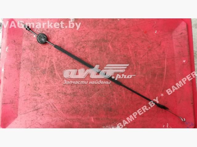 Купити 3U5839085 VAG 