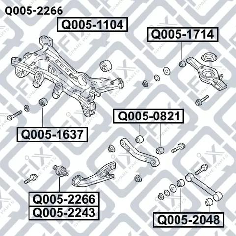 Q0052266 Q-fix Сайлентблок заднього поздовжнього нижнього важеля