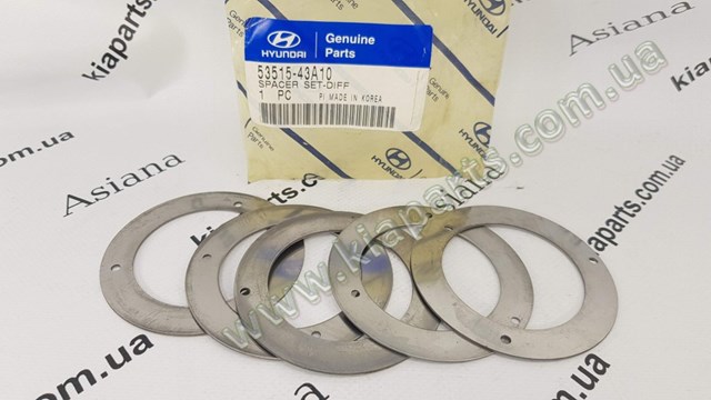 Купити 1014013375 Geely 