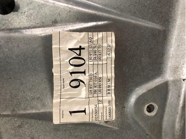 Механізм склопідіймача двері передньої, правої 1J4837730D VAG