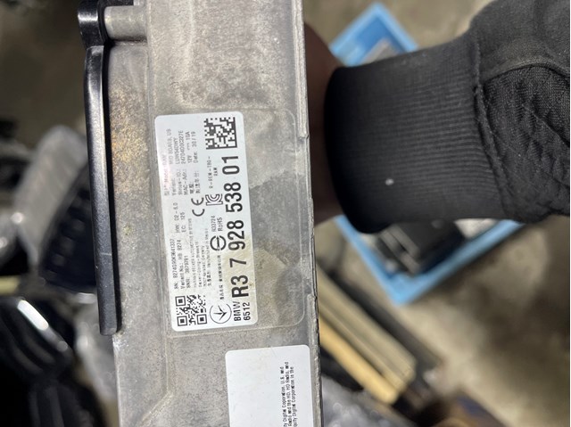 Щиток приладів додатковий BMW 62109836931 ціна, від 692.14 USD