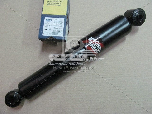 Амортизатор задній Magneti Marelli 1838G ціна, від 20.17 USD