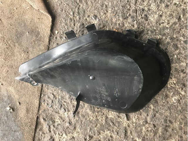 7P5819349 VAG 