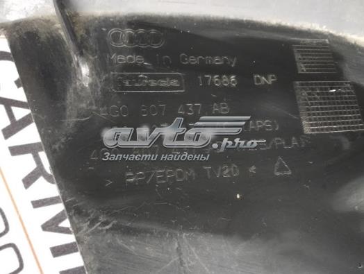 Купити 4G0807437ABGRU VAG Буфер (бампер) передній