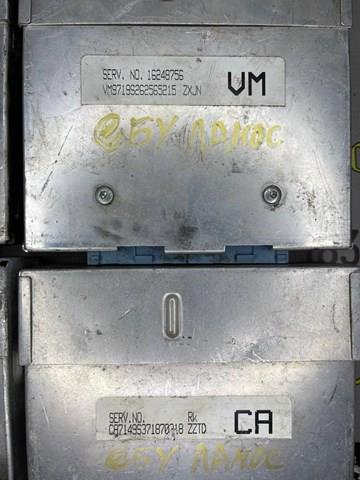 16248754 General Motors 