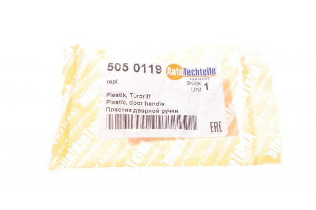 5050119 Autotechteile Ручка передніх дверей зовнішня, права
