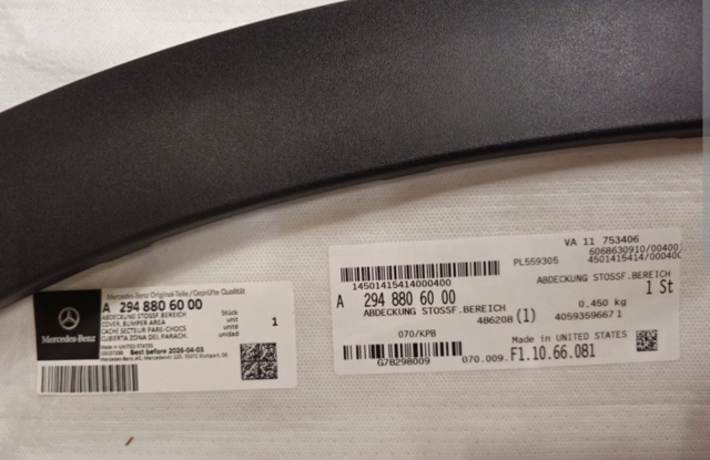 Молдинг арки крила переднього, правий Mercedes A2948806000 ціна, від 151.99 USD