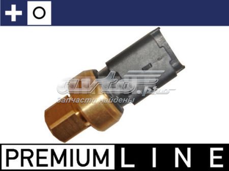 Поршня, 1-й ремонт (+0,25) Mercedes A1270308317 ціна, від 558.43 USD