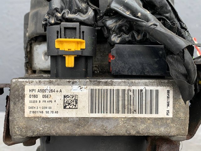 Купити 9682185480 Peugeot/Citroen 