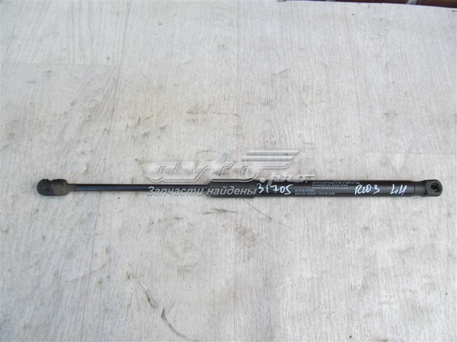 817704Y201 Hyundai/Kia Амортизатор кришки багажника / двері 3/5-ї задньої