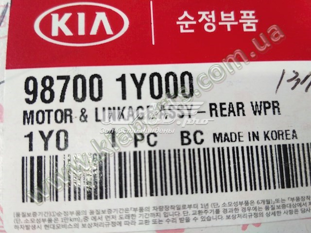  813202T130 Hyundai/Kia