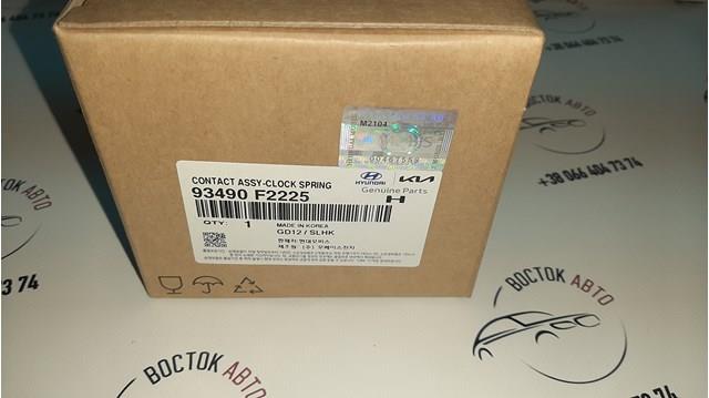 Купити TQ10209 Tqparts Контактне кільце подушки безпеки