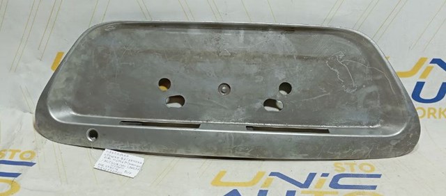  Mitsubishi MR379016 ціна, від 6.73 USD