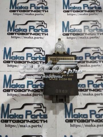  Toyota 8911250030 ціна, від 19.33 USD