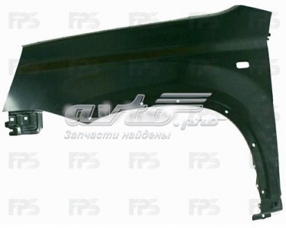 Купити FP5018312 FPS Крила