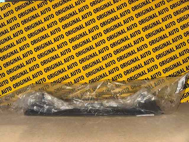 Купити KDMS50171 Mazda 