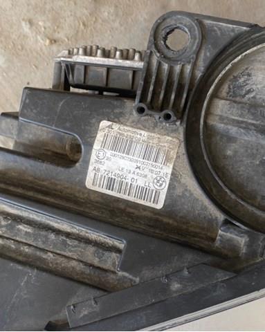  BMW 7214904 ціна, від 183.65 USD