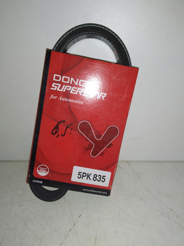 Купити 5PK835 Dongil Ремінь генератора